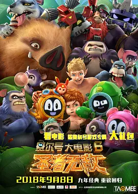 国产精品白浆在线播放
